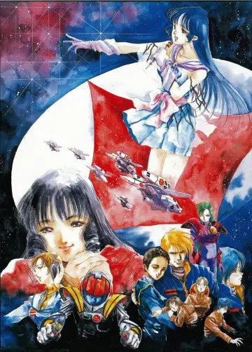 Poster for the TV series "Super Dimension Fortress Macross" #1403339