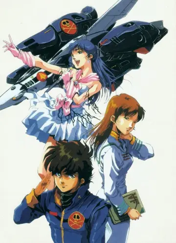 Poster for the TV series "Super Dimension Fortress Macross" #1403340