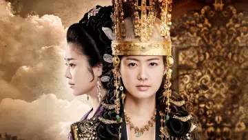 Backdrop for the TV series "The Great Queen Seondeok" #1411503