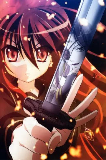 Poster for the TV series "Shakugan no Shana" #1340923