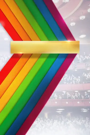Poster for the TV series "The Kennedy Center Honors" #1438137