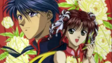 Backdrop for the TV series "Fushigi Yugi: The Mysterious Play" #1590997
