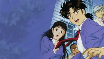 Backdrop for the TV series "Kindaichi Case Files" #1318992