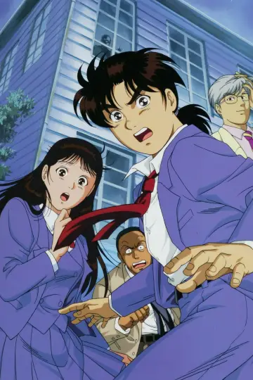 Poster for the TV series "Kindaichi Case Files" #1318995