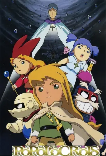 Popolocrois Monogatari poster