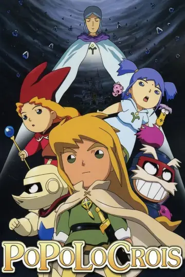 Poster for the TV series "Popolocrois Monogatari" #1441005