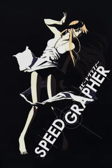 Poster for the TV series "SPEED GRAPHER" #1435328