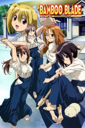 Poster for the TV series "Bamboo Blade" #1439681
