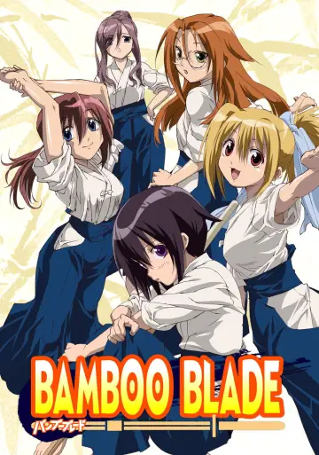 Poster for the TV series "Bamboo Blade" #1439682
