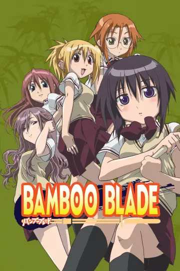 Poster for the TV series "Bamboo Blade" #1439684