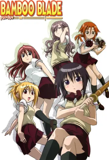 Poster for the TV series "Bamboo Blade" #1439686