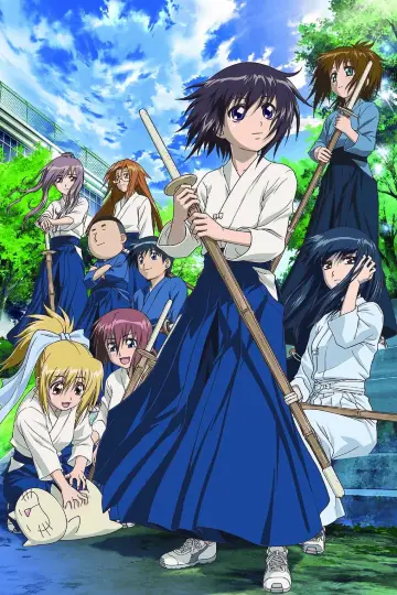 Poster for the TV series "Bamboo Blade" #1439689