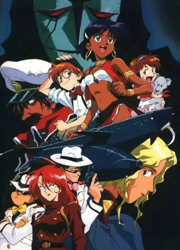 Poster к сериалу "Nadia: The Secret of Blue Water" #1363946