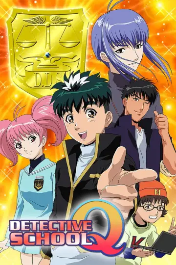 Poster for the TV series "Detective School Q" #1431376
