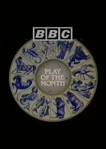 Poster к сериалу "BBC Play of the Month" #1338785
