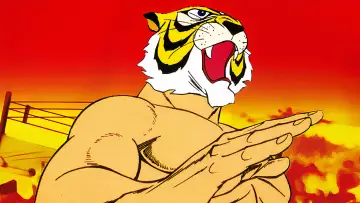 Backdrop for the TV series "Tiger Mask" #1345985