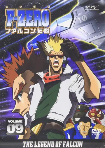 Poster for the TV series "F-Zero: GP Legend" #1662088