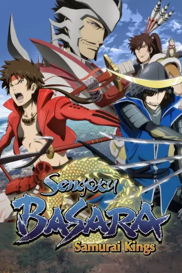 Poster for the TV series "Sengoku BASARA: Samurai Kings" #1394875