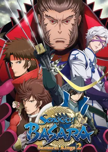 Poster for the TV series "Sengoku BASARA: Samurai Kings" #1394877