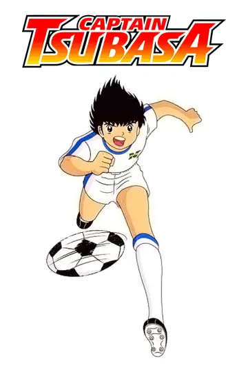 Poster for the TV series "Captain Tsubasa" #1344323