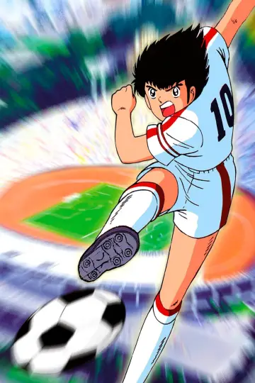 Poster for the TV series "Captain Tsubasa" #1344325