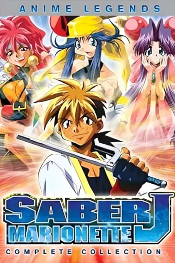 Saber Marionette J (1996)