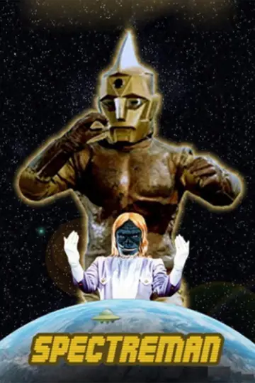 Spectreman (1971)