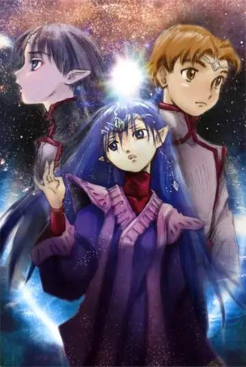 Poster for the TV series "Crest of the Stars" #1430686