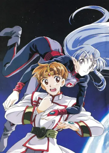 Poster for the TV series "Crest of the Stars" #1430687