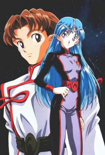 Poster for the TV series "Crest of the Stars" #1430688