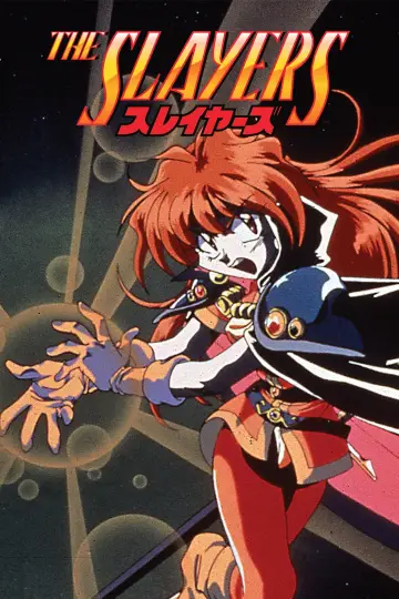 Slayers (1995)