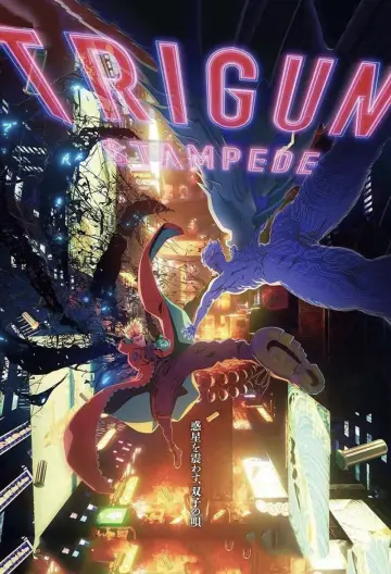 Poster for the TV series "TRIGUN" #1402402