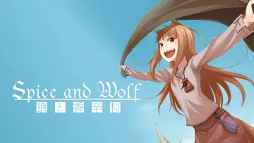 Backdrop к сериалу "Spice and Wolf" #1506275