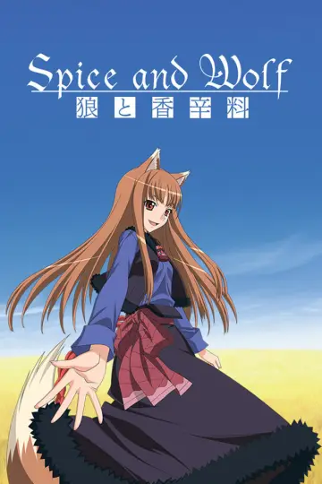 Poster к сериалу "Spice and Wolf" #1506289