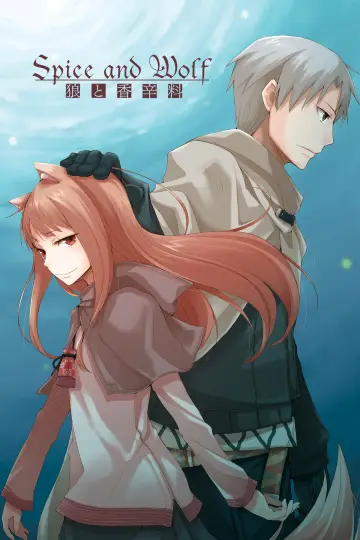 Poster к сериалу "Spice and Wolf" #1506290