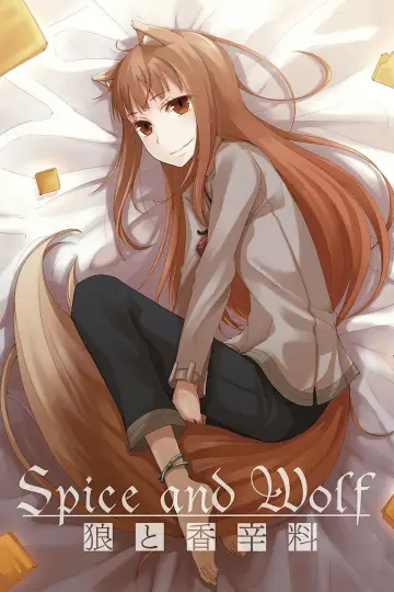 Poster к сериалу "Spice and Wolf" #1506294