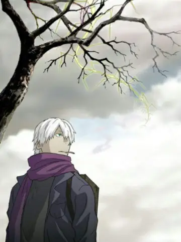Poster for the TV series "Mushi-Shi" #1353296
