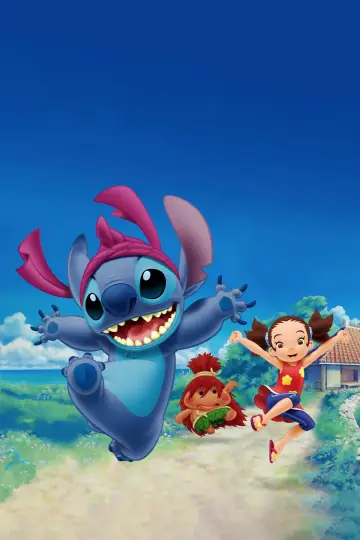 Poster for the TV series "Stitch!" #1422925