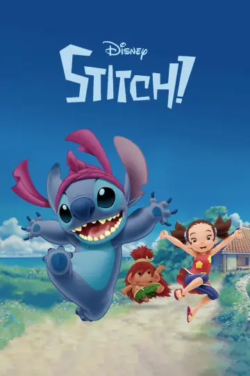 Poster for the TV series "Stitch!" #1422926