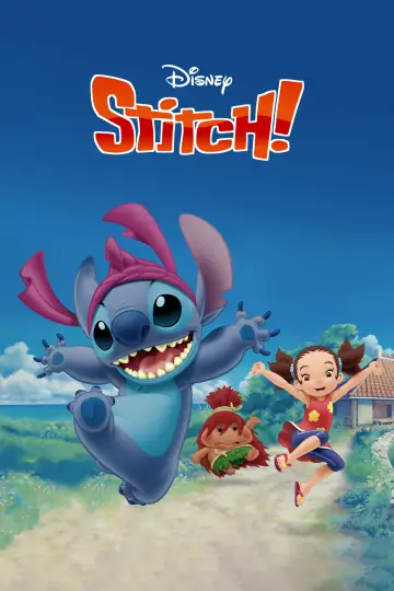Poster for the TV series "Stitch!" #1422927