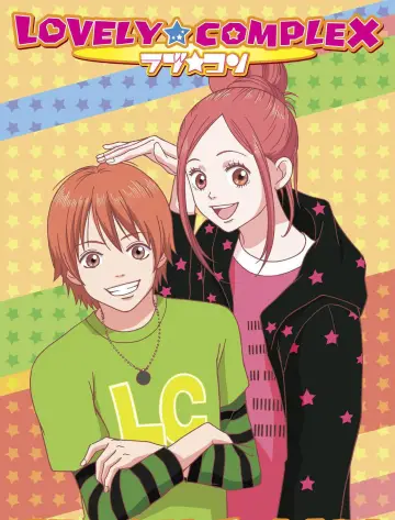 Poster for the TV series "Lovely★Complex" #1447021