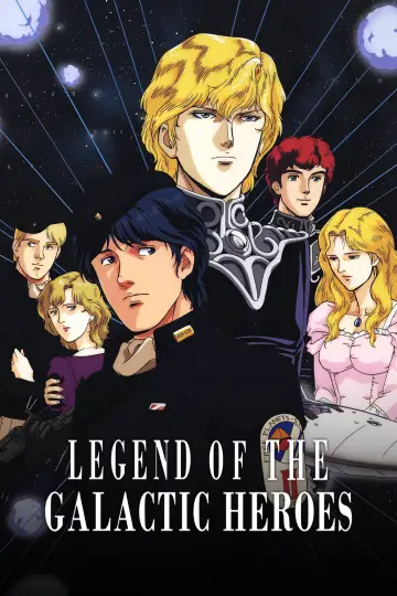 Poster for the TV series "Legend of the Galactic Heroes" #1334407