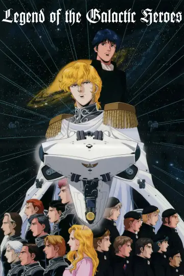 Poster for the TV series "Legend of the Galactic Heroes" #1334410