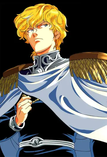 Poster for the TV series "Legend of the Galactic Heroes" #1334411