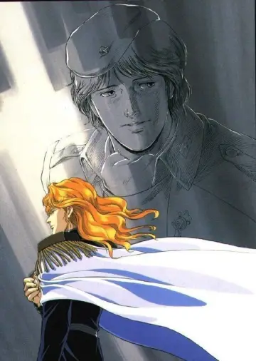 Poster for the TV series "Legend of the Galactic Heroes" #1334412