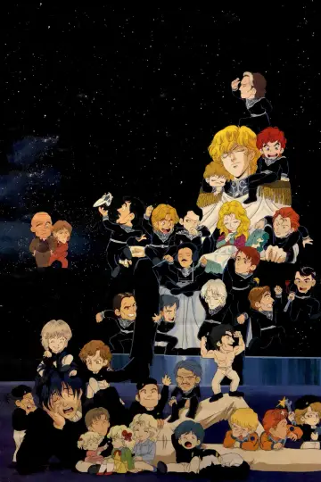 Poster for the TV series "Legend of the Galactic Heroes" #1334414