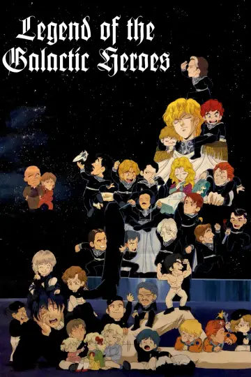 Poster for the TV series "Legend of the Galactic Heroes" #1334415