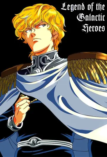 Poster for the TV series "Legend of the Galactic Heroes" #1334419