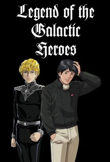 Poster for the TV series "Legend of the Galactic Heroes" #1334420