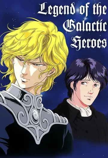 Poster for the TV series "Legend of the Galactic Heroes" #1334421